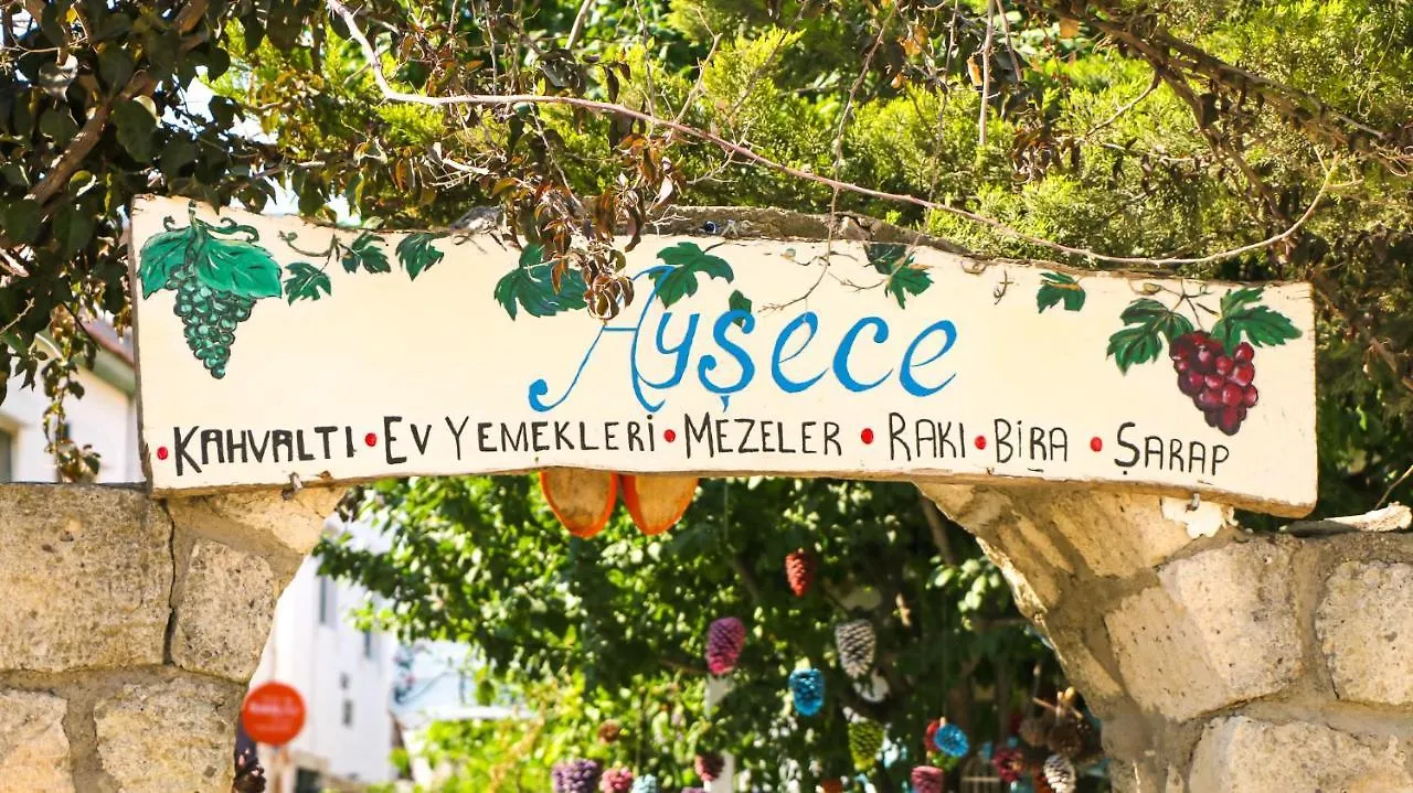 Aysece Boutique Hotel Esmirna 0*,