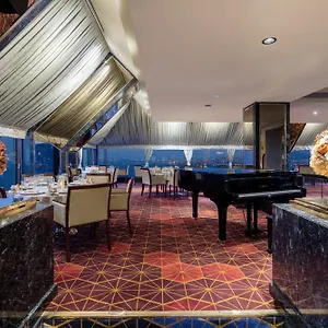 Hilton Esmirna